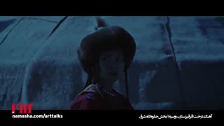 معرفی فیلم آهنگ درخت