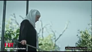 معرفی فیلم امینه