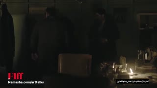 معرفی فیلم اعلان