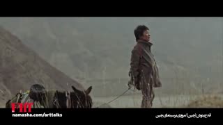 معرفی فیلم قدح بنوش