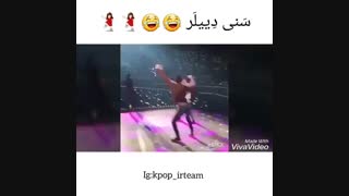 سنی دییلر به سبک اکسو