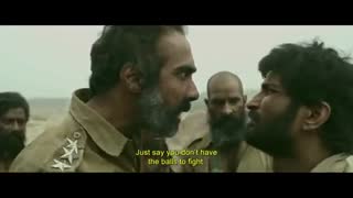 تریلر فیلم Sonchiriya 2019