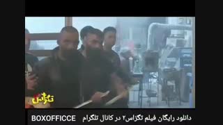 فیلم سینمایی تگزاس۲