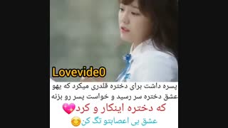 ♡(> ਊ <)♡