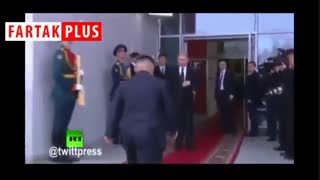 لحظه تاریخی ملاقات اون و پوتین در روسیه