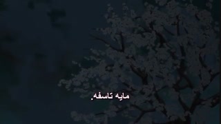 نوروگامی قسمت 4 فصل 2 (Noragami) با زیرنویس فارسی