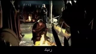فیلم سینمایی خارجی " بیگانه "