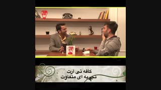 چالش دوم قسمت ششم مجموعه طنز زیپ شو