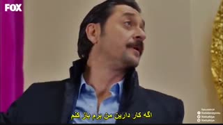 سریال پلاک 309 زیرنویس چسبیده NO 309 با زیرنویس فارسی قسمت 27