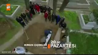 دانلود کامل سریال غنچه های زخمی قسمت 58 دوبله فارسی