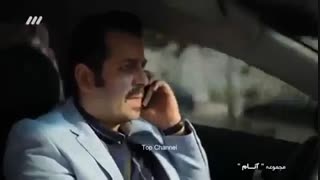 دانلود سریال آنام قسمت 58 - کامل