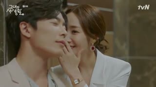 سریال زندگی خصوصی او قسمت 6 + زیرنویس فارسی