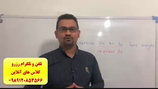 سریعترین دوره آیلتس IELTS و تافل در کانادا ، آمریکا و استرالیا-100% تضمینی