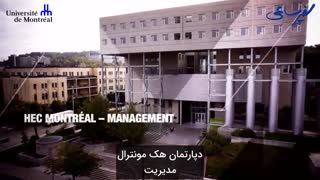UdeM Today