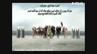 بدین ترتیب من مثبت میشوم...