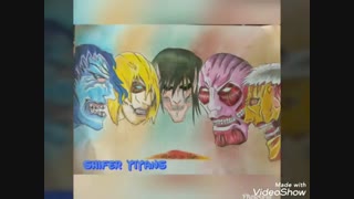 نقاشی های من از attack on Titan