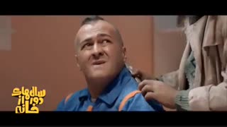 سریال سالهای دور از خانه قسمت دوم (قانونی)(شاهگوش 2) سریال سالهای دور از خانه قسمت 2