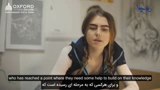 Oxford Tutorial College - Study A-Levels at OTC