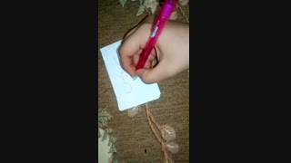 چالش الینا نه سان *-*