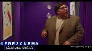 دانلود قسمت1سریال هیولا|قسمت اول سریال هیولا