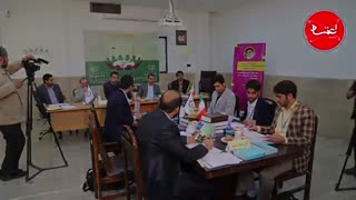 اولین دوره رقابت علمی شبیه‌سازی شورای نگهبان