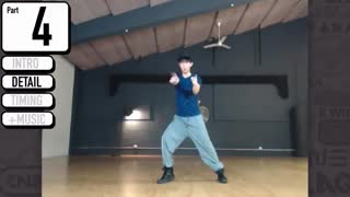 Taemin Danger | Step By Step Tutorial Ep 4