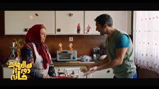 دانلود حلال و قانونی سریال ایرانی سالهای دور از خانه قسمت 2