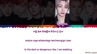 Monsta x  " Shoot Out " Lirics