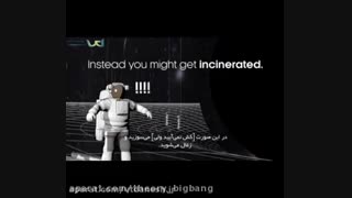 اگر درون سیاه چاله افتادیم چه اتفاقی می افتد؟