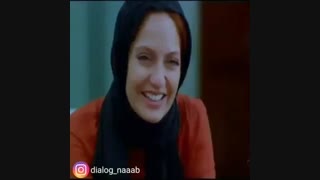فیلم سینمایی سعادت اباد کامل