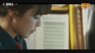 فصل یک سریال صدا قسمت 11 + زیرنویس فارسی