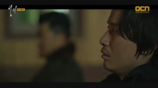 قسمت شانزدهم (پایان) سریال کره ای تسخیر شده – Possessed 2019 - با زیرنویس فارسی