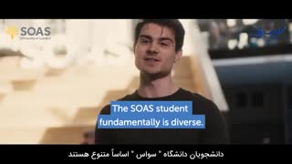 Who Are We We Are SOAS!