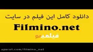 دانلود فیلم لس آنجلس تهران با کیفیت عالی +لازانیا