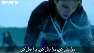 آهنگ نهنگ آبی- با زیر نویس فارسی