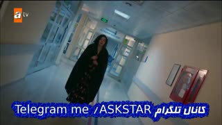 کلیپ جدید و دیدنی از قسمت 7 هفتم سریال هرجایی با اهنگ ترکی اورهان عالیه حتما ببینید زیرنویس این قسمت به انتشار قرار می گیره