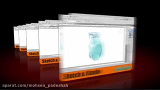آموزش اسکیس و راندو "Sketch & Rando"