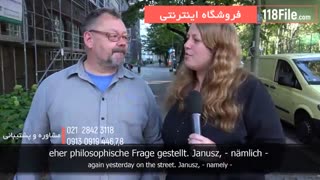 آموزش زبان نوین آلمانی بصورت مرحله به مرحله