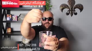 آموزش تردستی های جذاب در  www.118file.com