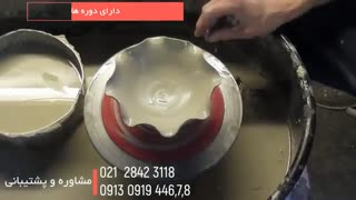 آموزش کامل ساخت ظروف سفال - 09130919448