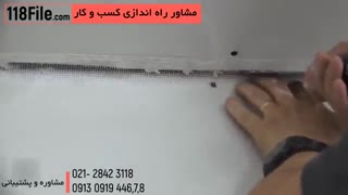 فیلم آموزش اجرای کناف کاری روی سقف