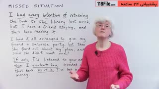 آموزش تافل زیر نظر استاد جیل