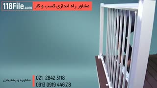 آموزش نصب نرده آلومینیومی برای جلوی پلکان