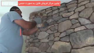 5 مدل از بهترین شومینه های زیبا در دنیا