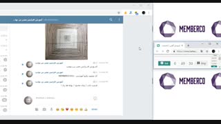 موزش افزایش بی نهایت ممبر واقعی کانال تلگرام - روزی 60k !