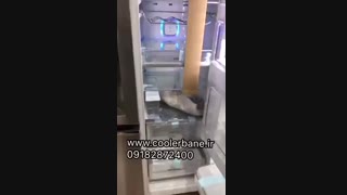 جدید ترین یخچال ساید الجی