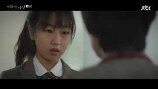 سریال جهان زیبا قسمت 3 با زیرنویس فارسی