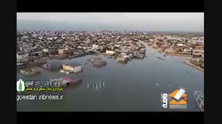 آق قلا؛ باز هم در محاصره سیل