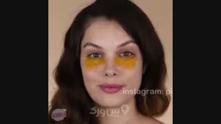 ماسک زردچوبه و رفع سیاهی دور چشم