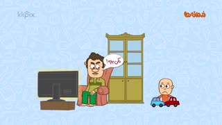 مجموعه انیمیشن دردونه ها - دست بزن